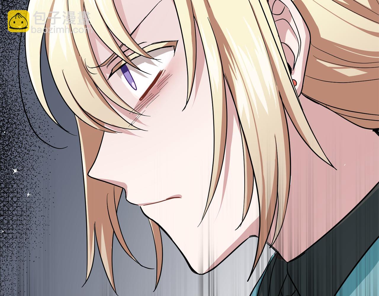 最菜魔王又怎樣？ - 第43話 真實之眼(5/5) - 4