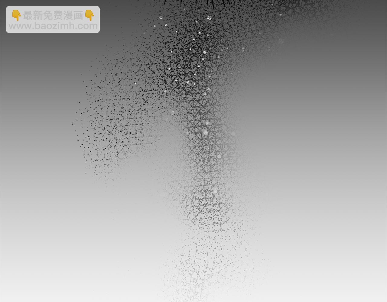 最菜魔王又怎樣？ - 第43話 真實之眼(5/5) - 2