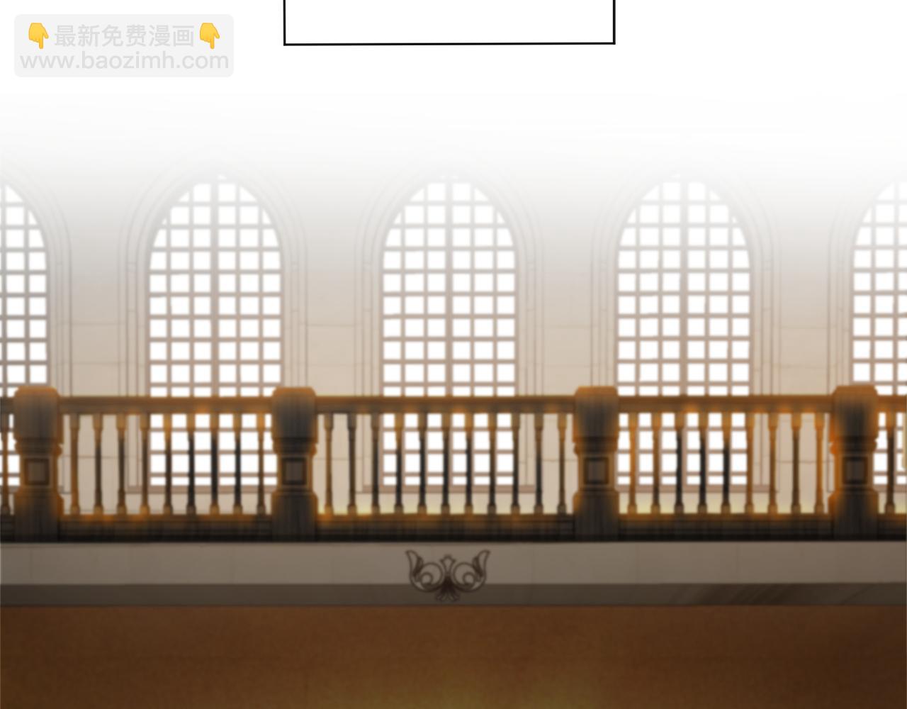 最菜魔王又怎樣？ - 第43話 真實之眼(2/5) - 8