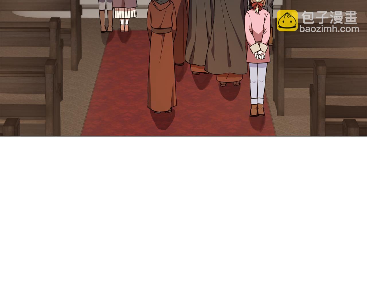 最菜魔王又怎樣？ - 第43話 真實之眼(2/5) - 2