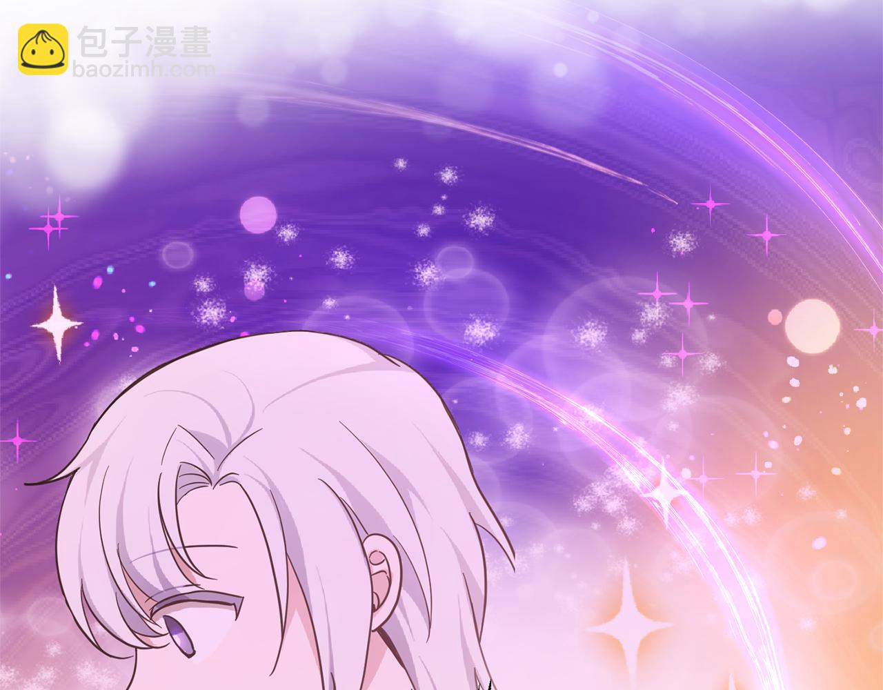 最菜魔王又怎樣？ - 第45話 結伴同行(3/4) - 5