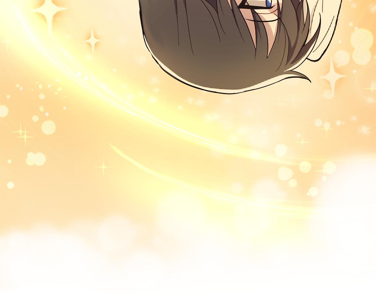 最菜魔王又怎樣？ - 第45話 結伴同行(3/4) - 7