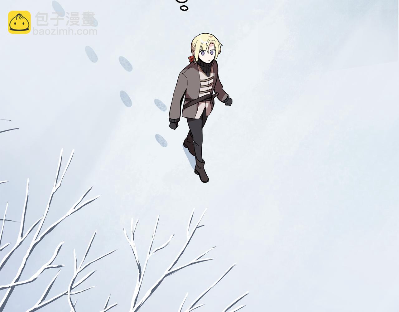 最菜魔王又怎樣？ - 第45話 結伴同行(3/4) - 3