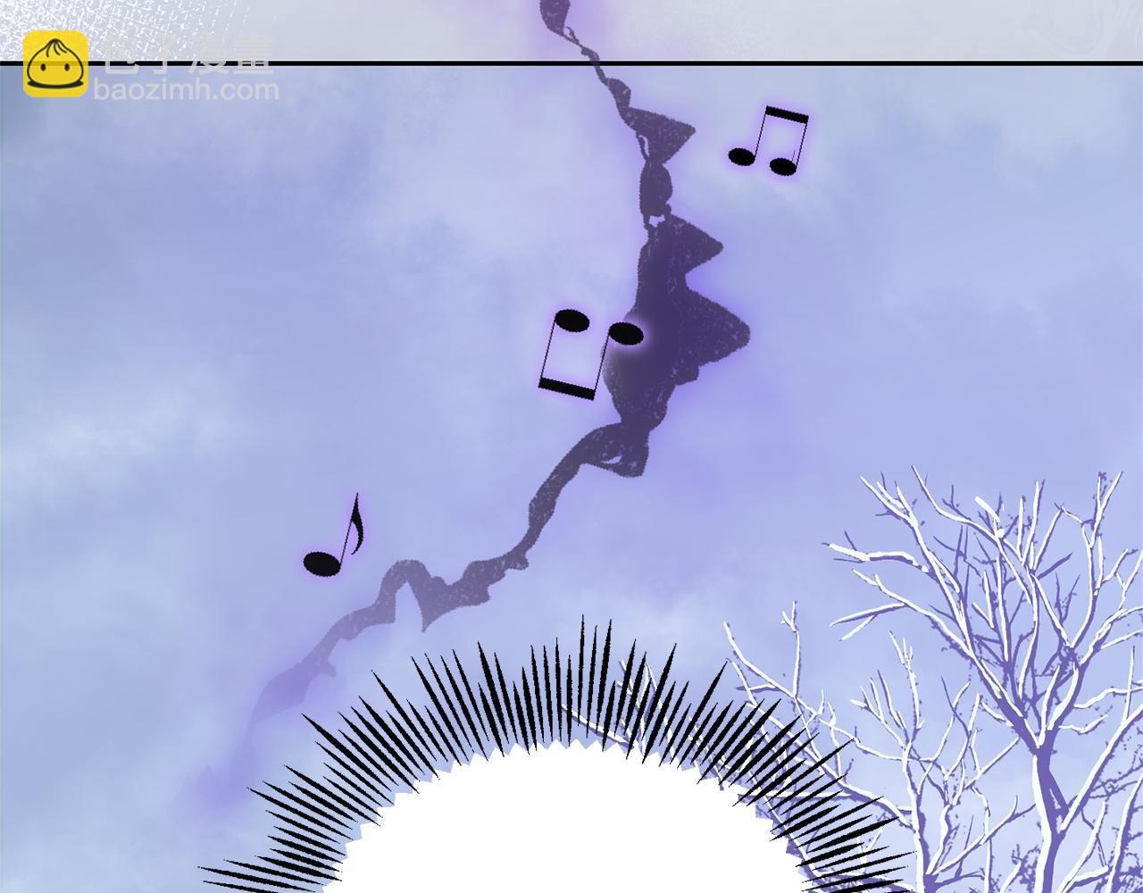 最菜魔王又怎樣？ - 第45話 結伴同行(3/4) - 3