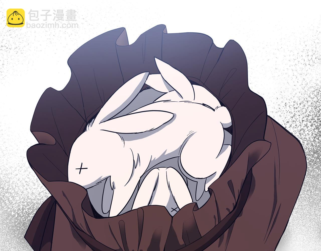 最菜魔王又怎樣？ - 第45話 結伴同行(4/4) - 5