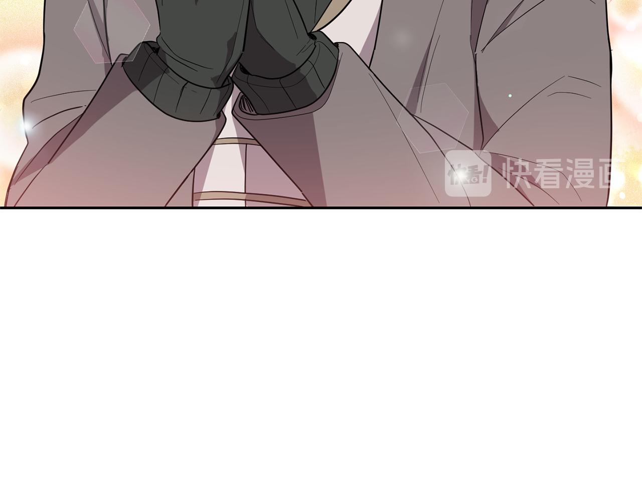 最菜魔王又怎樣？ - 第45話 結伴同行(4/4) - 3