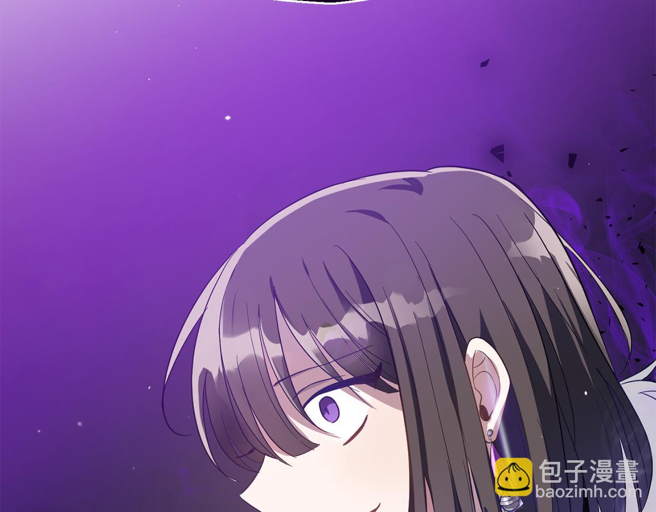 最菜魔王又怎樣？ - 第45話 結伴同行(4/4) - 3