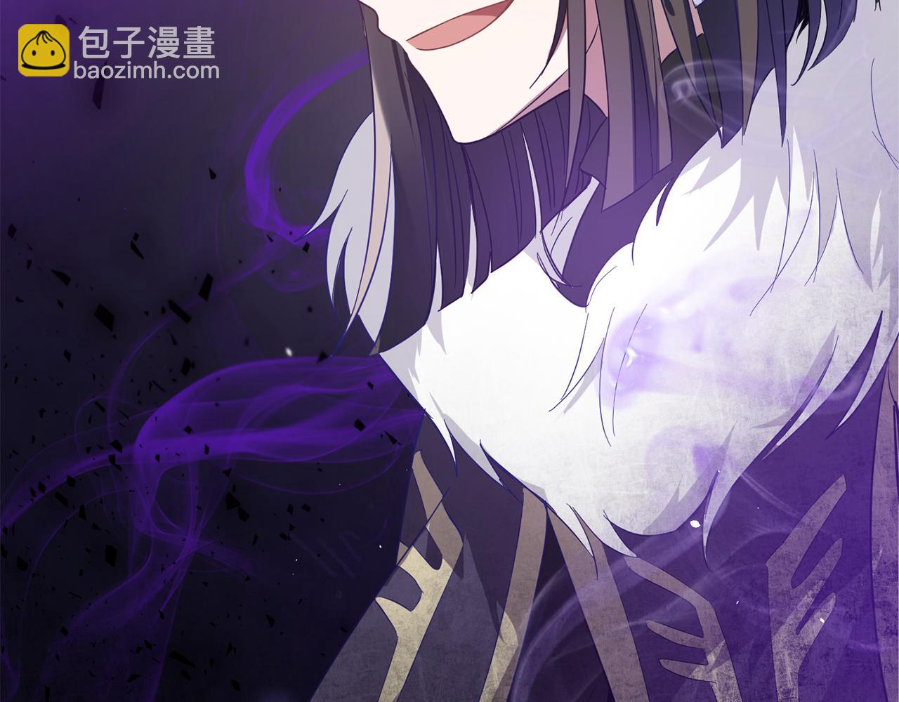 最菜魔王又怎樣？ - 第45話 結伴同行(4/4) - 4