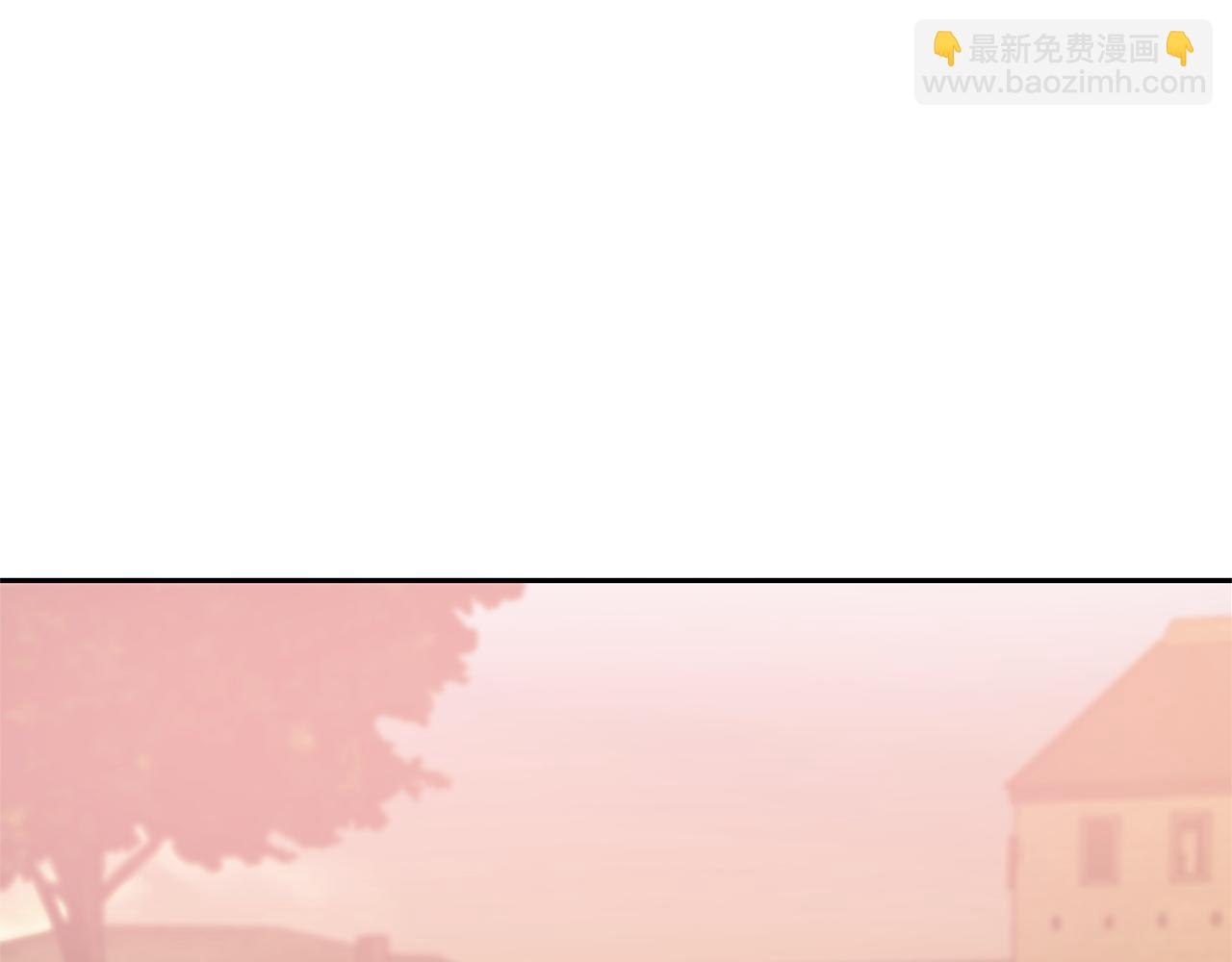 最菜魔王又怎樣？ - 第45話 結伴同行(1/4) - 3