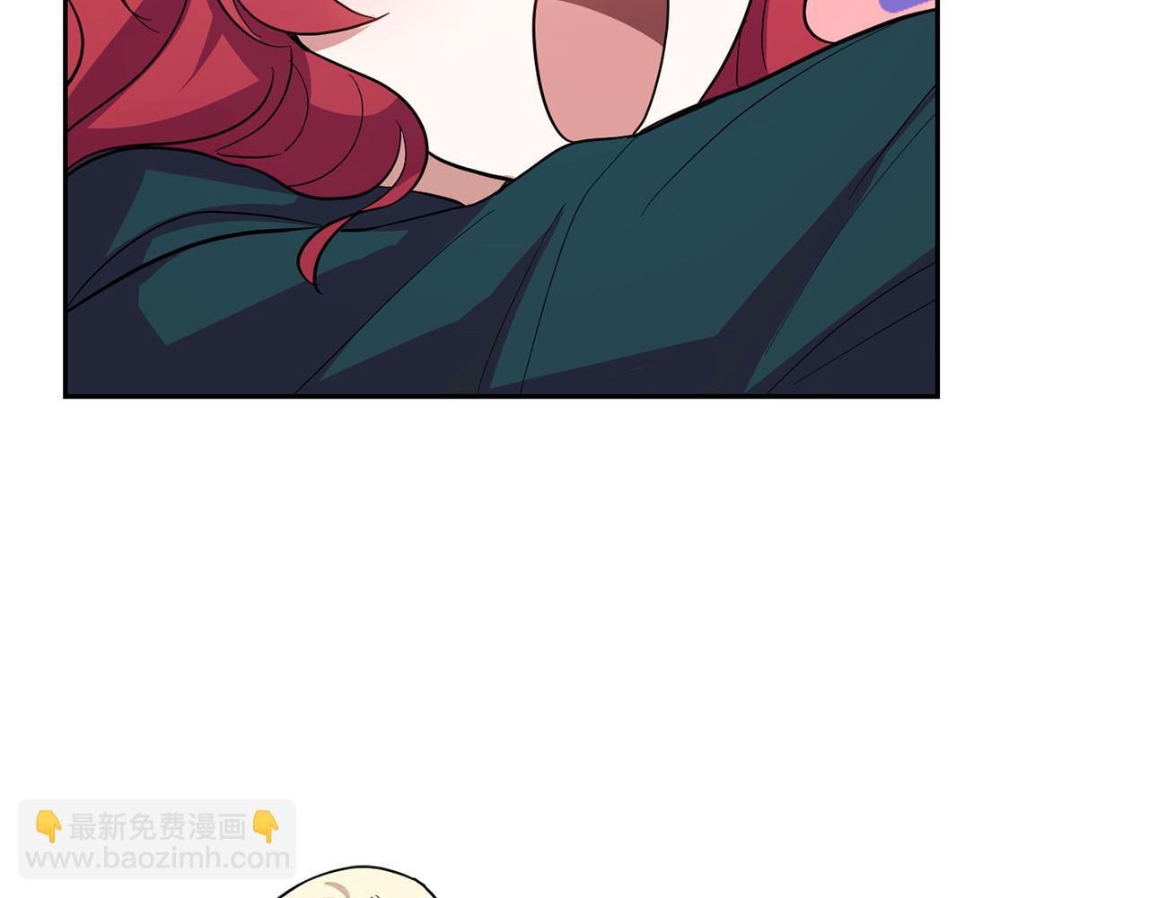 最菜魔王又怎樣？ - 第45話 結伴同行(1/4) - 5