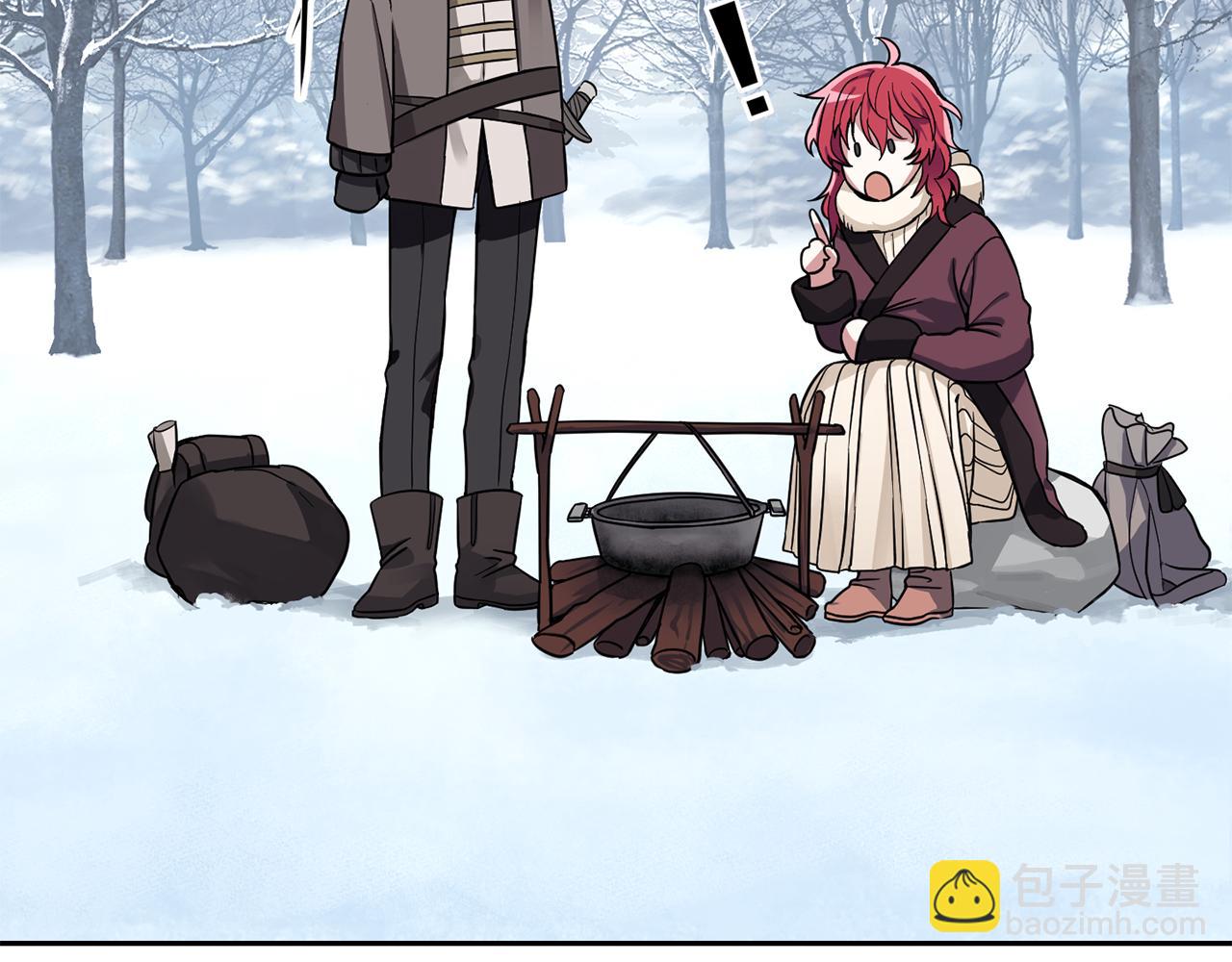 最菜魔王又怎樣？ - 第45話 結伴同行(2/4) - 3