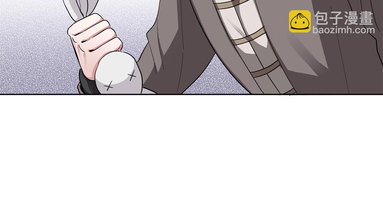 最菜魔王又怎樣？ - 第47話 與惡魔共餐(3/5) - 1