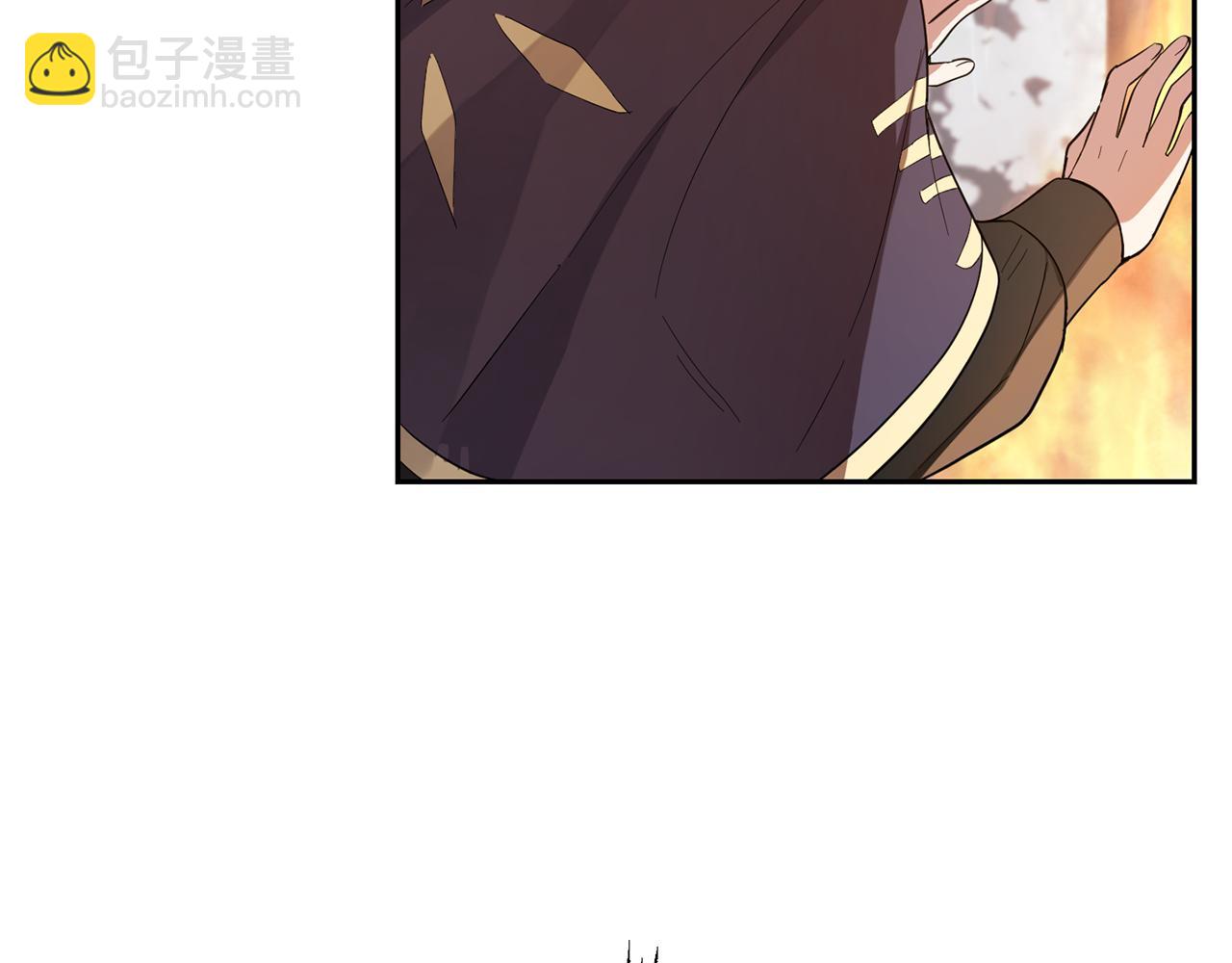 最菜魔王又怎樣？ - 第47話 與惡魔共餐(3/5) - 6