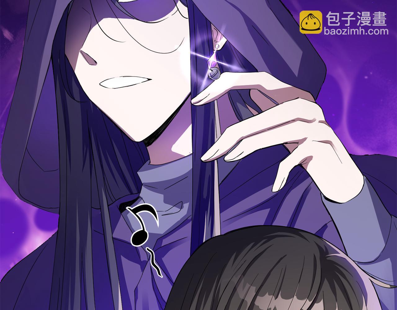 最菜魔王又怎樣？ - 第47話 與惡魔共餐(3/5) - 2