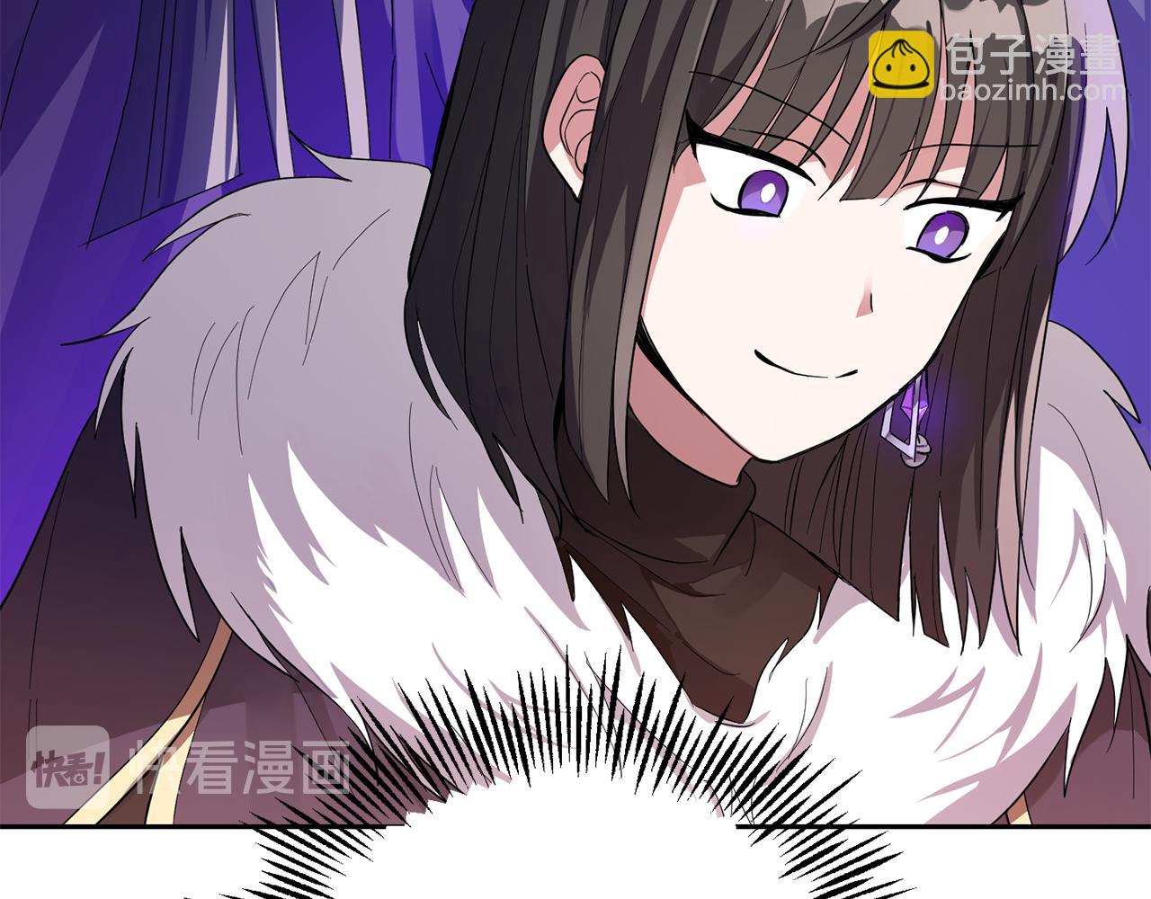 最菜魔王又怎樣？ - 第47話 與惡魔共餐(3/5) - 3