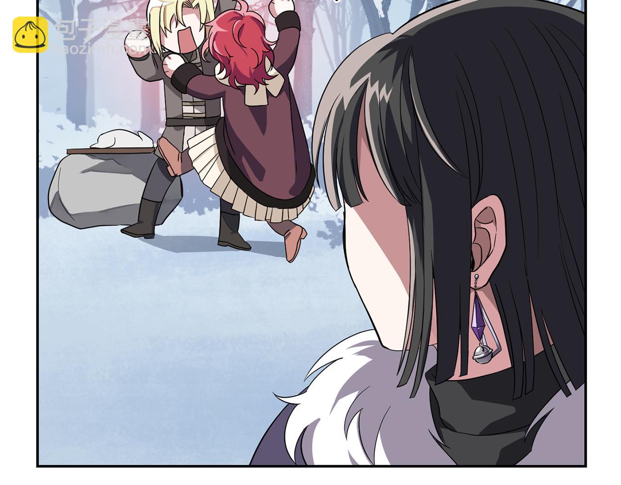 最菜魔王又怎樣？ - 第47話 與惡魔共餐(3/5) - 3