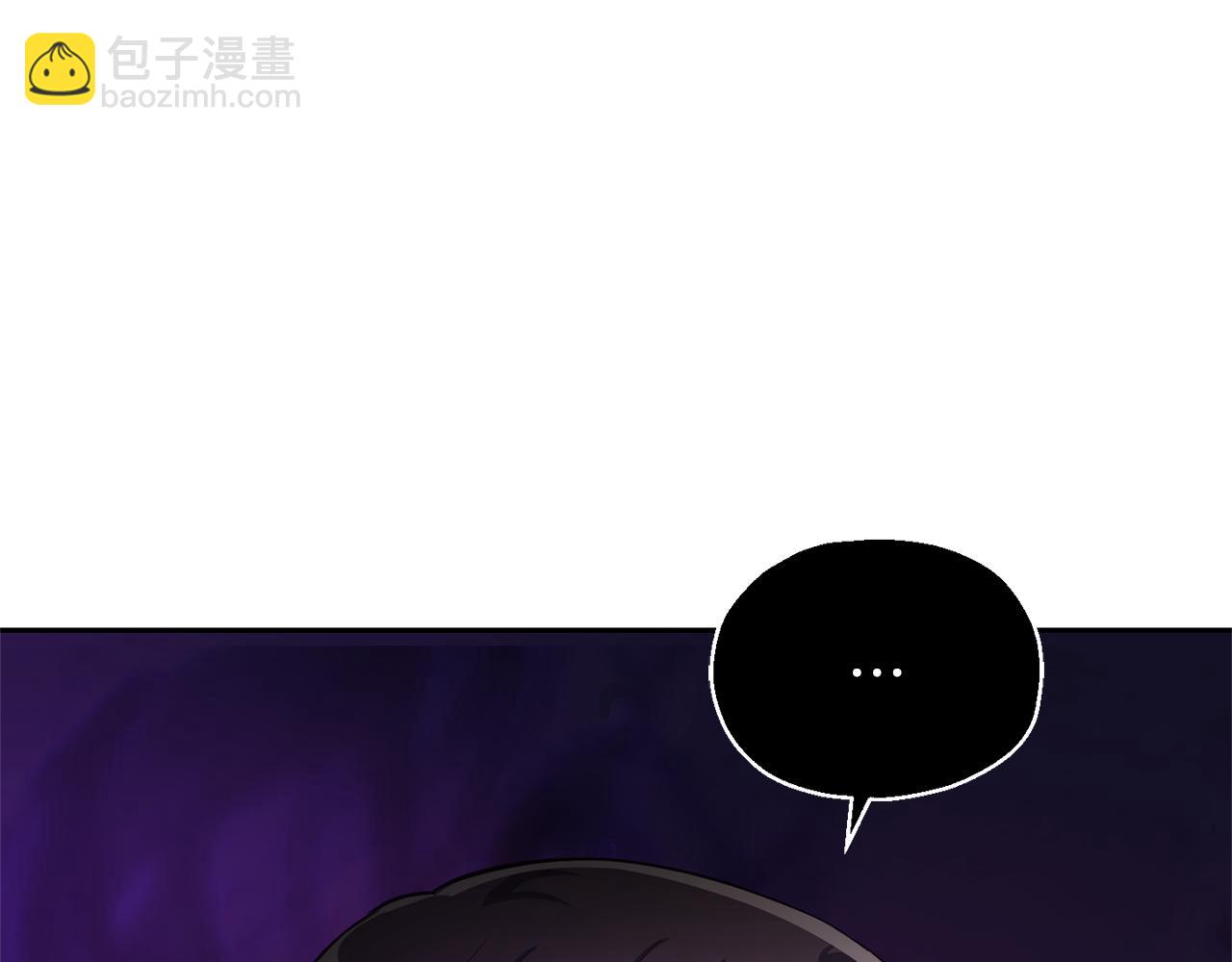 最菜魔王又怎樣？ - 第47話 與惡魔共餐(3/5) - 5