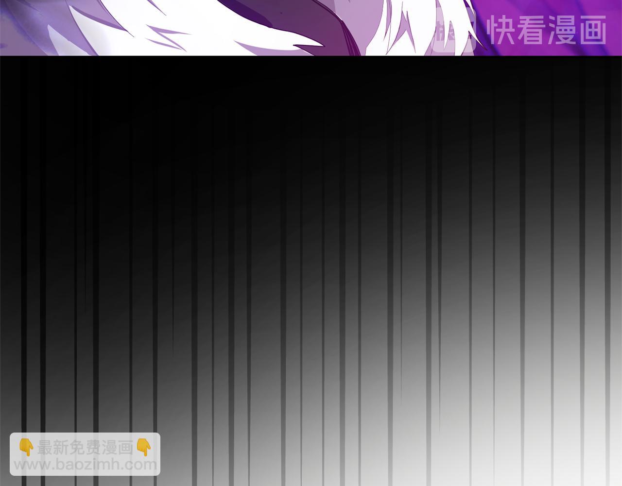 最菜魔王又怎樣？ - 第47話 與惡魔共餐(3/5) - 7