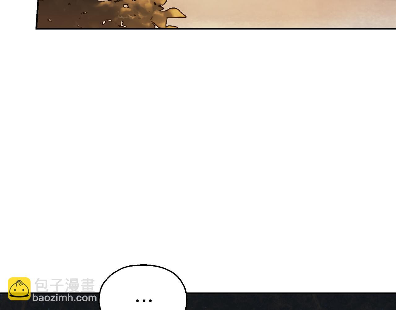 最菜魔王又怎樣？ - 第47話 與惡魔共餐(3/5) - 4