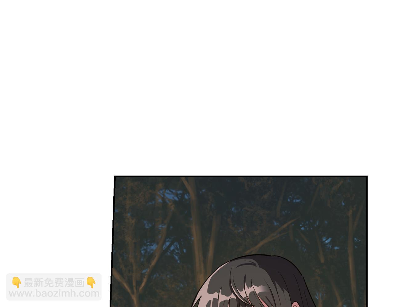 最菜魔王又怎樣？ - 第47話 與惡魔共餐(3/5) - 6