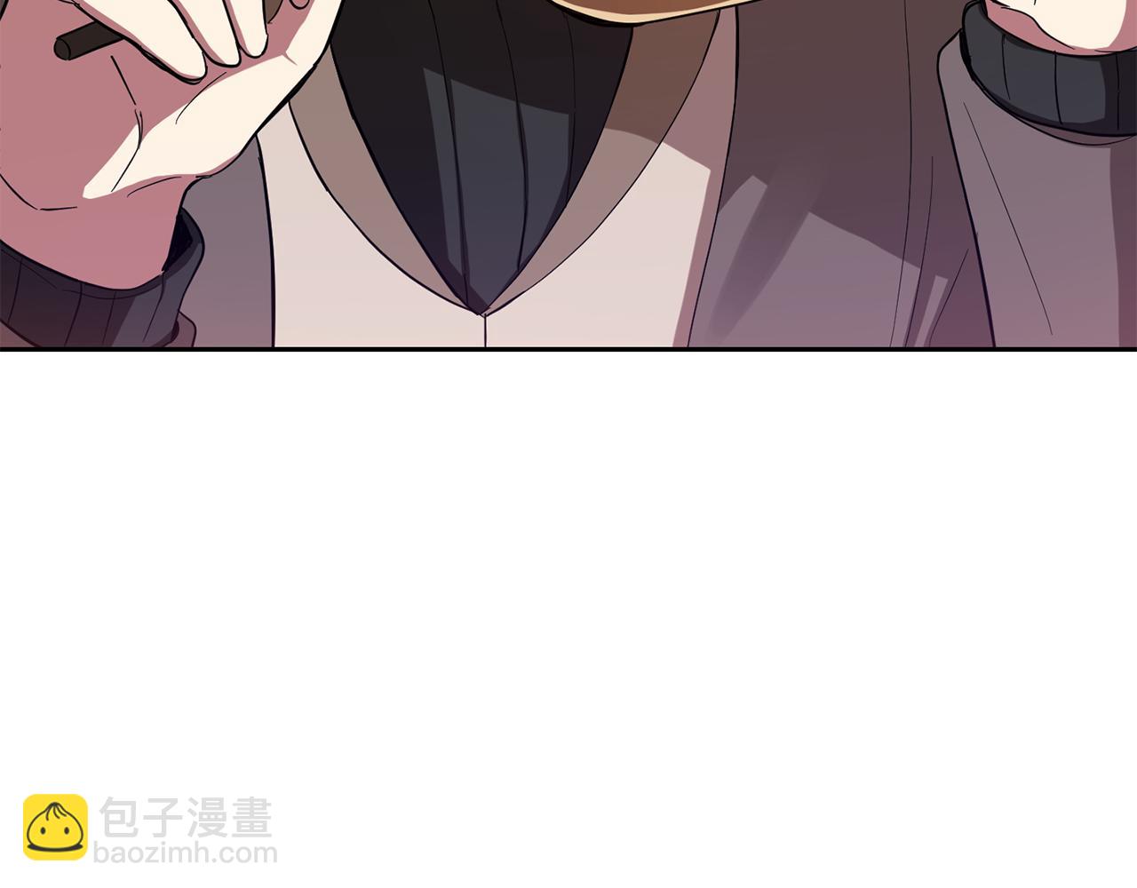 最菜魔王又怎樣？ - 第47話 與惡魔共餐(4/5) - 6