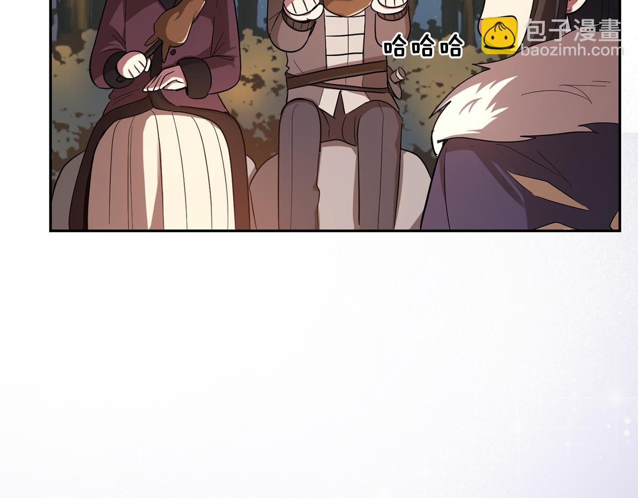 最菜魔王又怎樣？ - 第47話 與惡魔共餐(4/5) - 8