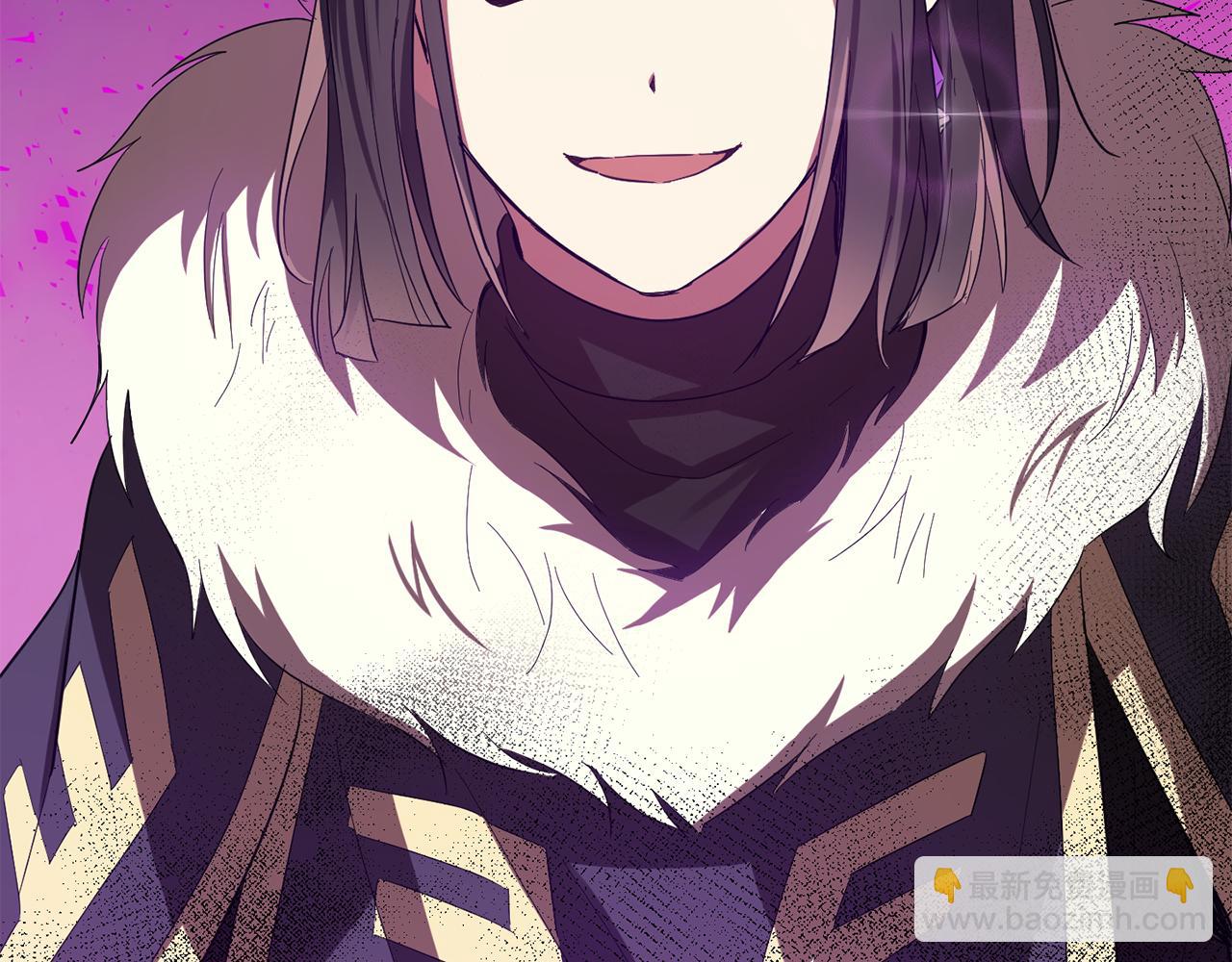 最菜魔王又怎樣？ - 第47話 與惡魔共餐(4/5) - 8