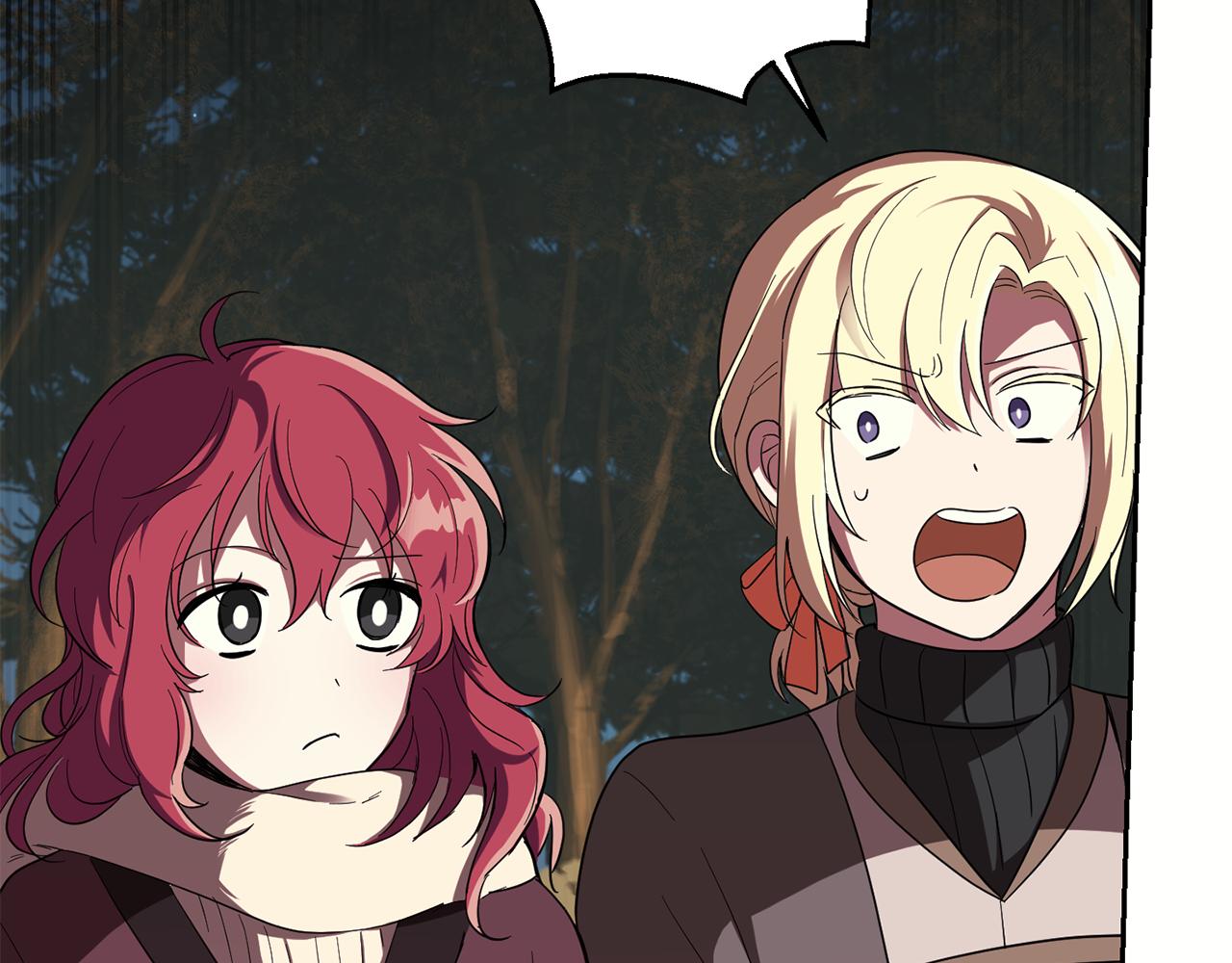 最菜魔王又怎樣？ - 第47話 與惡魔共餐(4/5) - 3