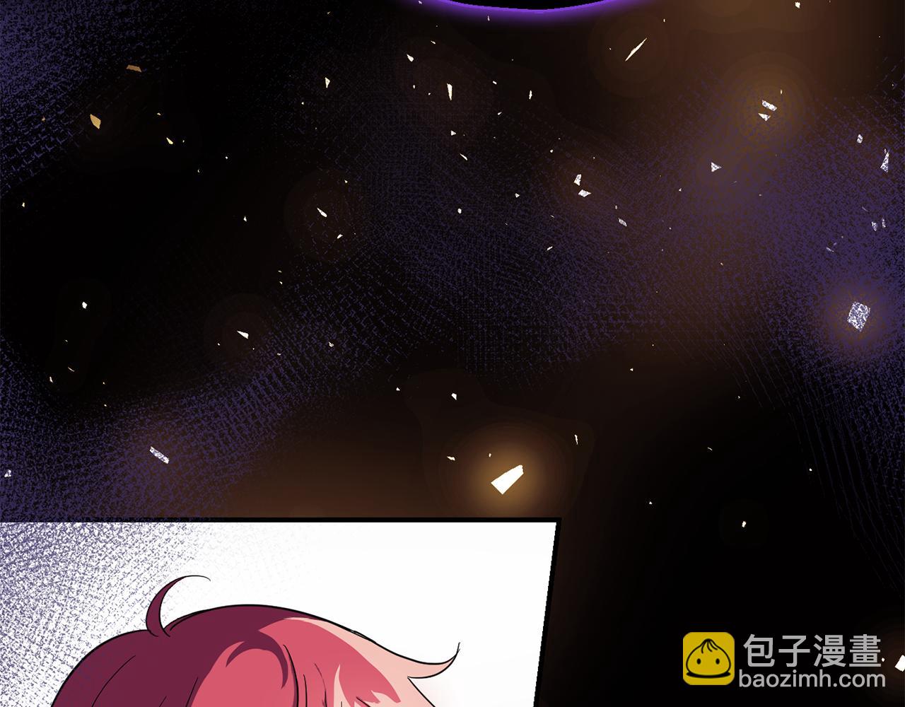 最菜魔王又怎樣？ - 第47話 與惡魔共餐(4/5) - 3