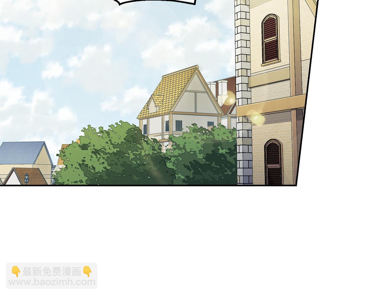 最菜魔王又怎樣？ - 第47話 與惡魔共餐(1/5) - 2