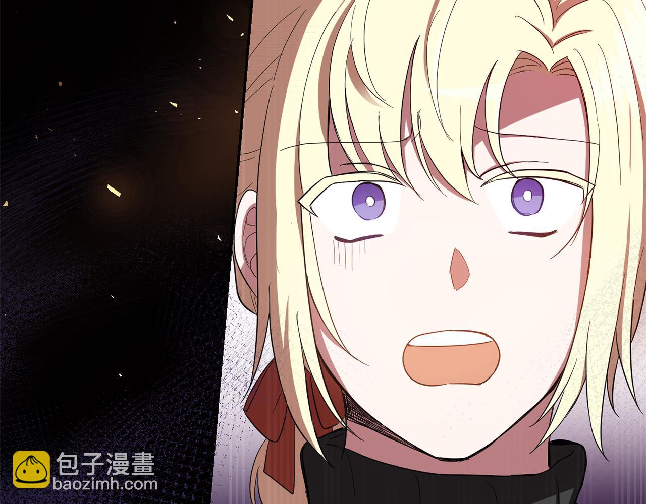 最菜魔王又怎樣？ - 第47話 與惡魔共餐(4/5) - 6