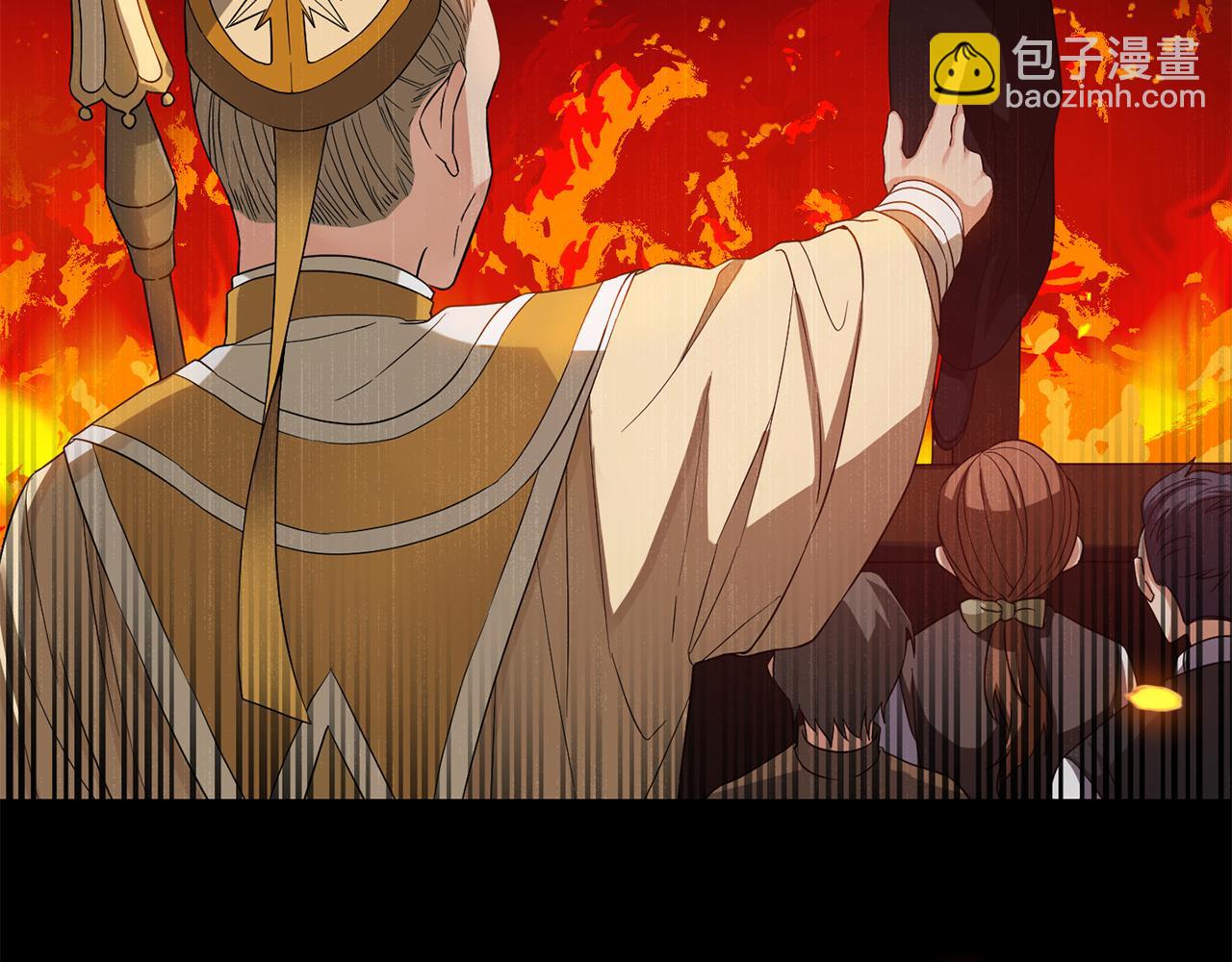 最菜魔王又怎樣？ - 第47話 與惡魔共餐(1/5) - 8