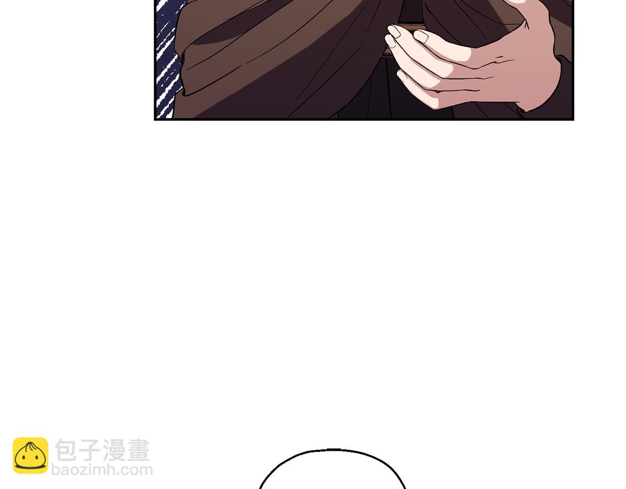 最菜魔王又怎樣？ - 第47話 與惡魔共餐(1/5) - 1