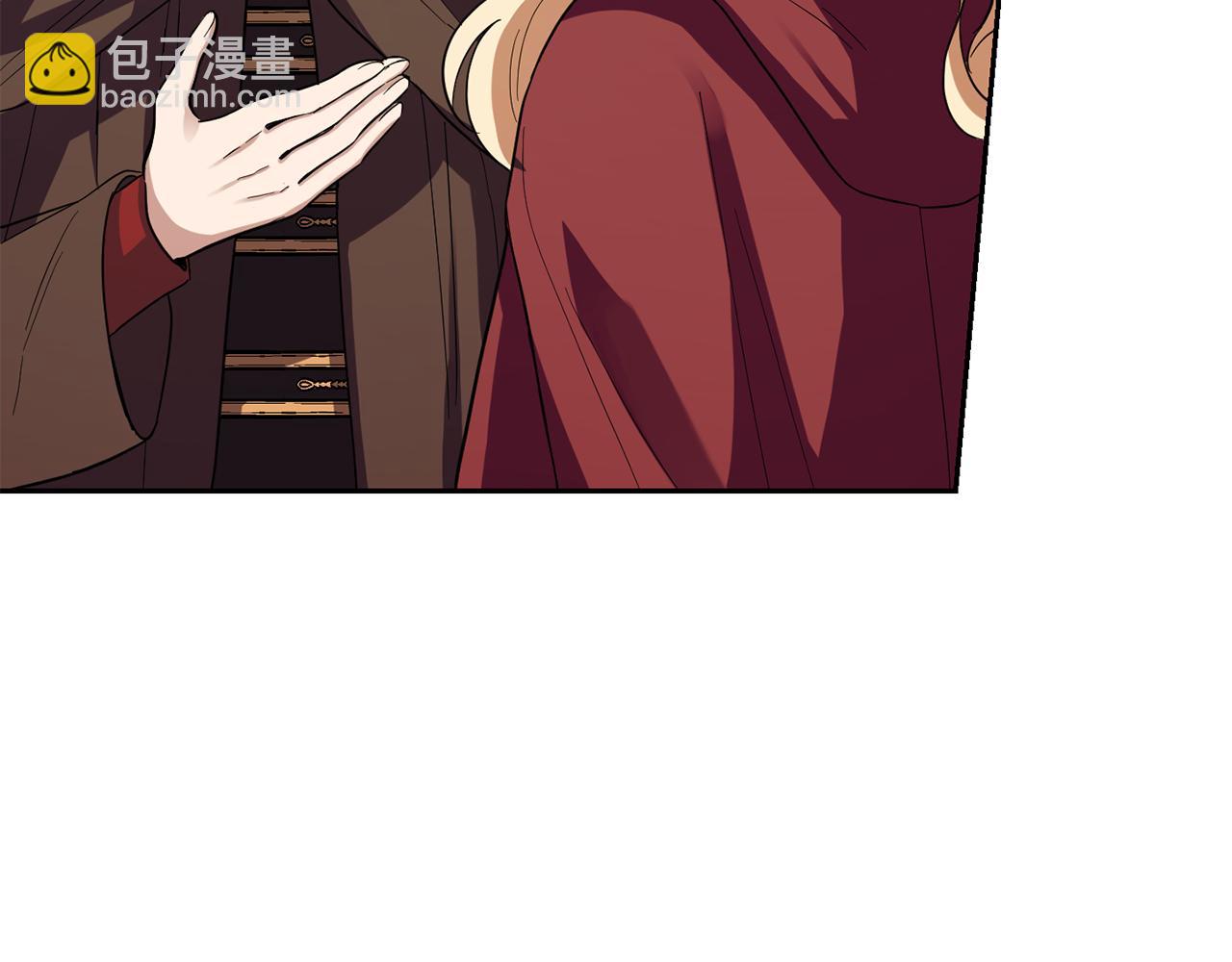 最菜魔王又怎樣？ - 第47話 與惡魔共餐(2/5) - 6