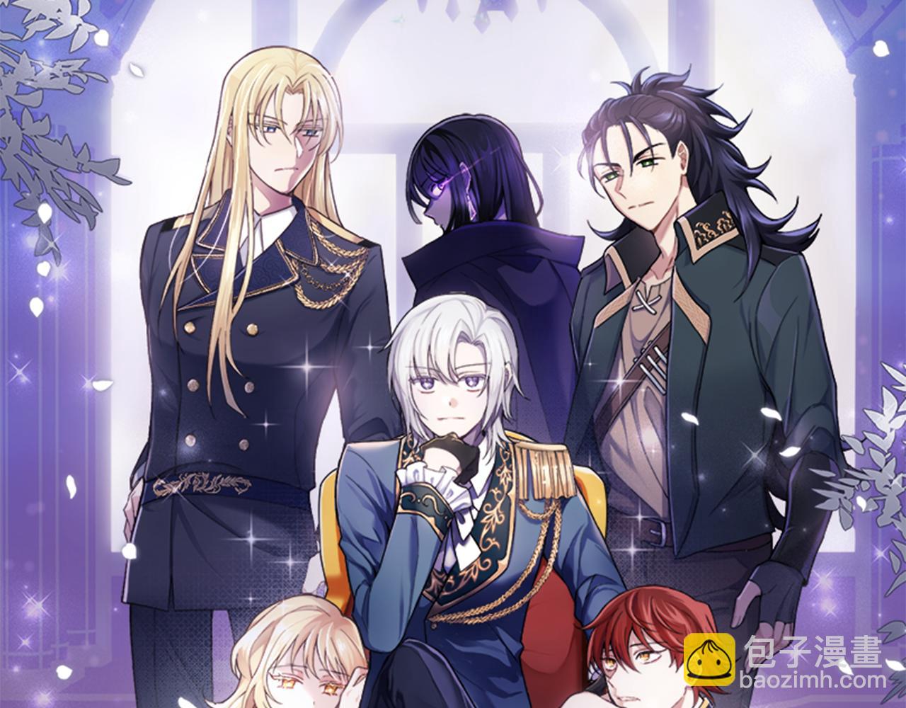 最菜魔王又怎樣？ - 第47話 與惡魔共餐(2/5) - 1