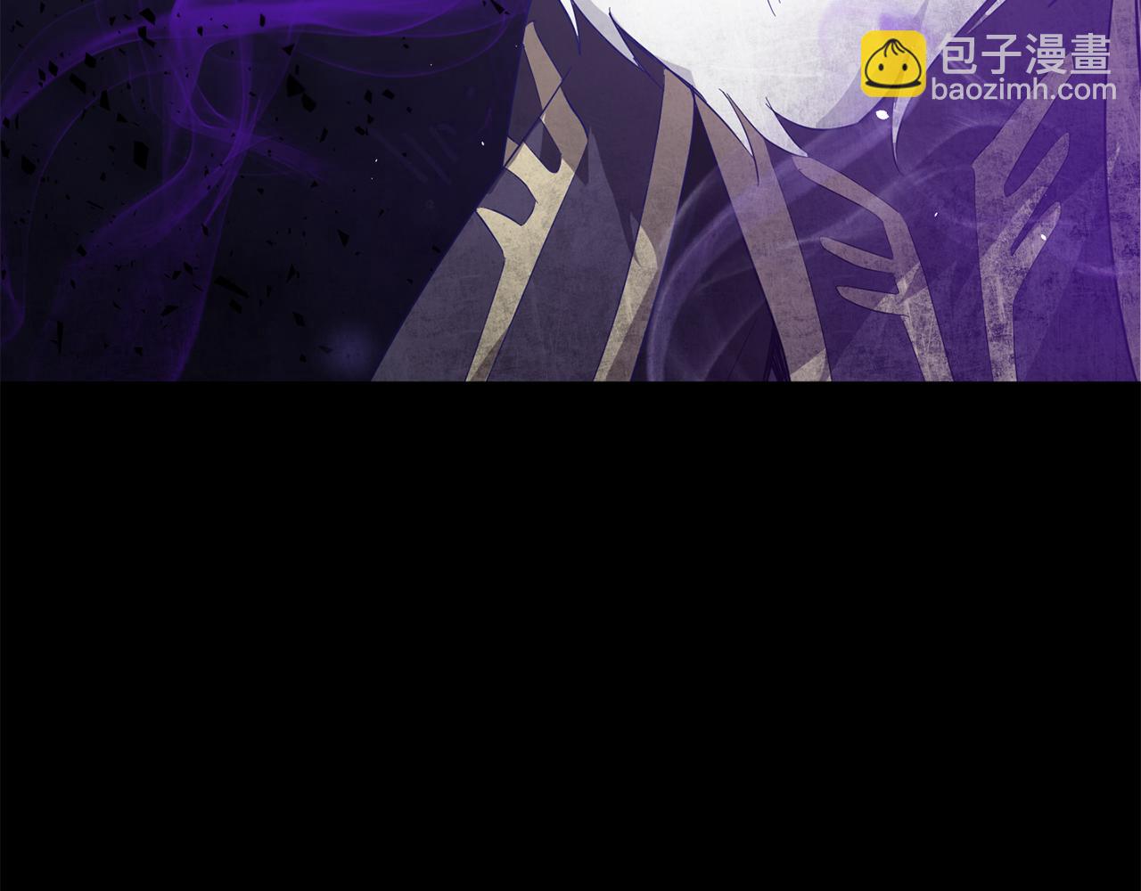 最菜魔王又怎樣？ - 第47話 與惡魔共餐(2/5) - 2