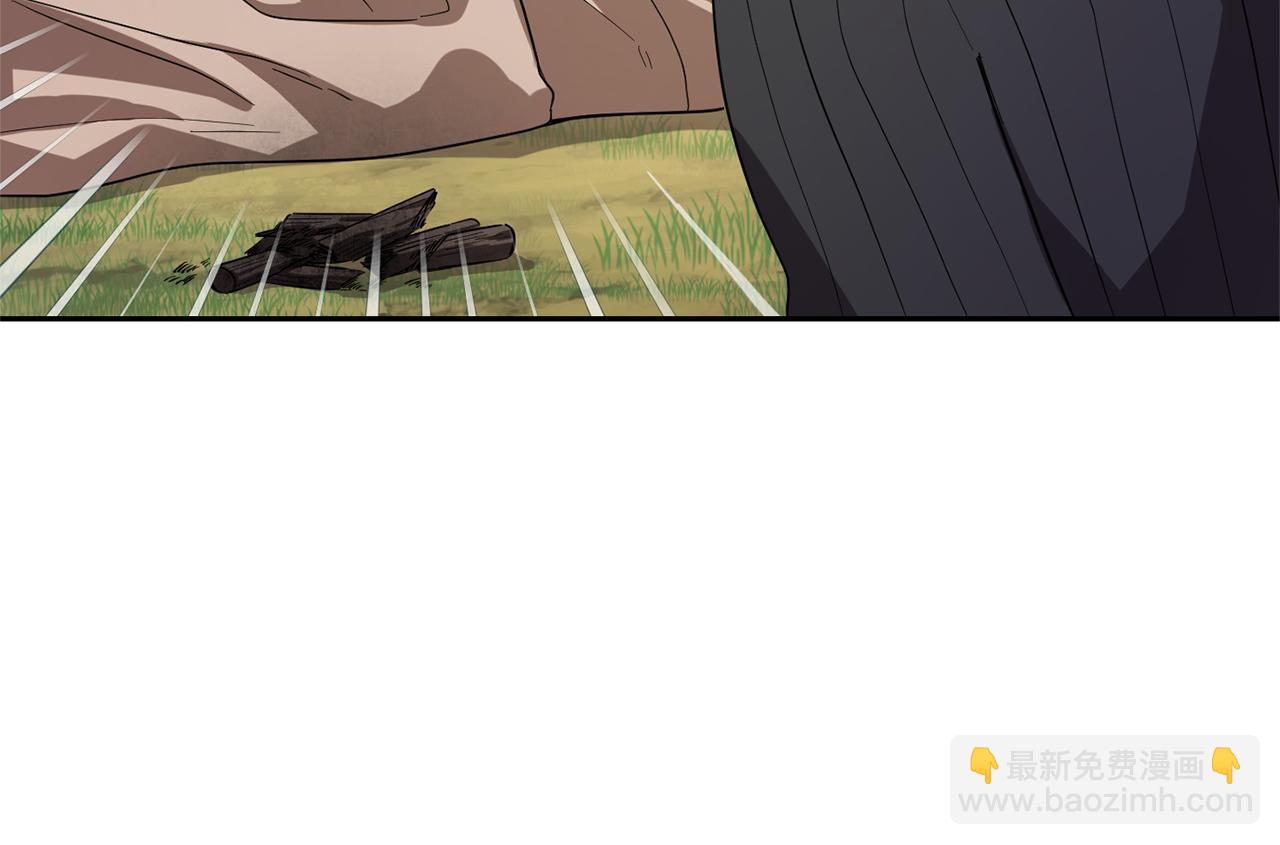 最菜魔王又怎樣？ - 第49話 惡魔的新遊戲(1/4) - 2