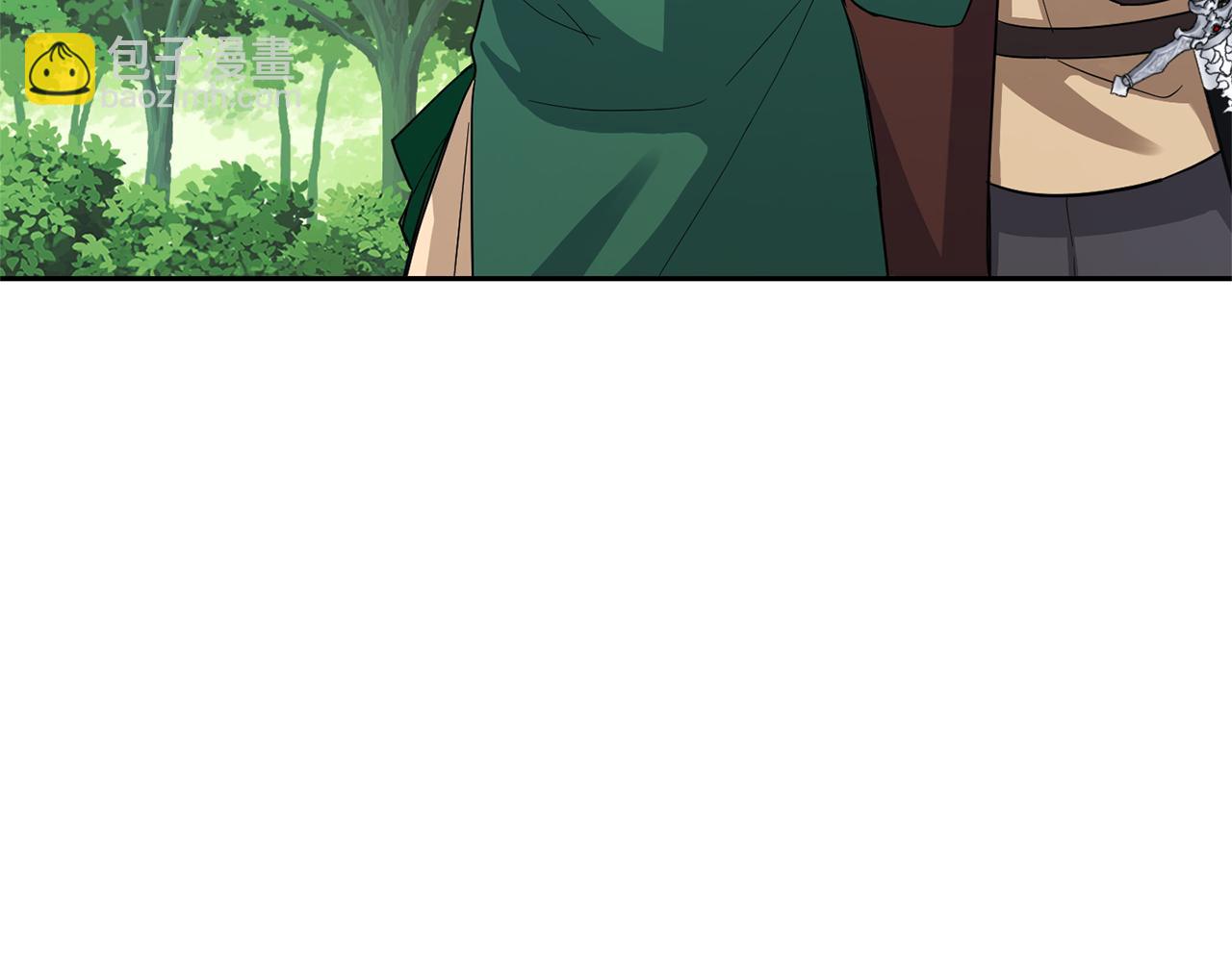 最菜魔王又怎樣？ - 第49話 惡魔的新遊戲(3/4) - 7