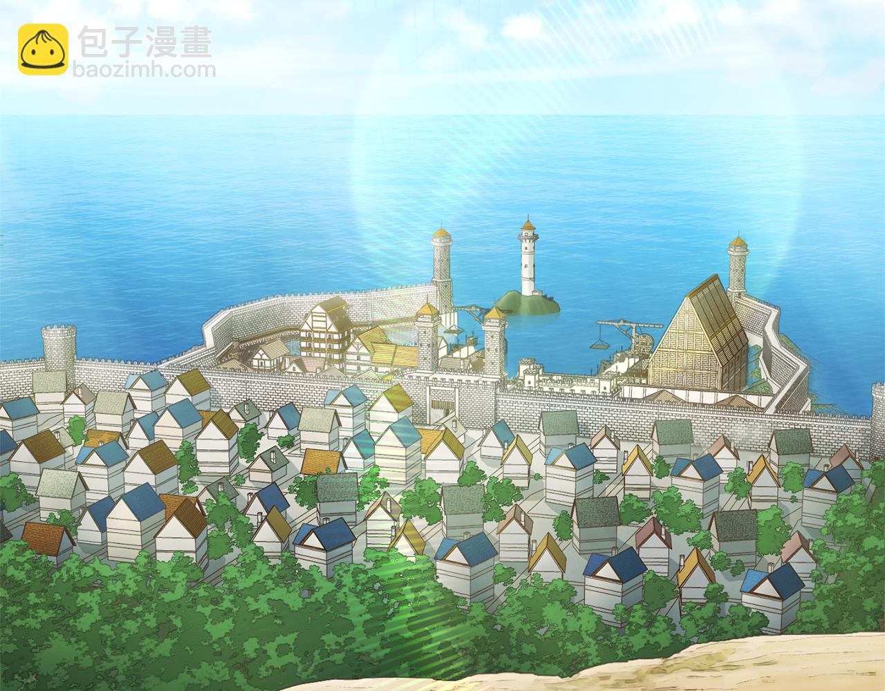 最菜魔王又怎樣？ - 第49話 惡魔的新遊戲(3/4) - 1