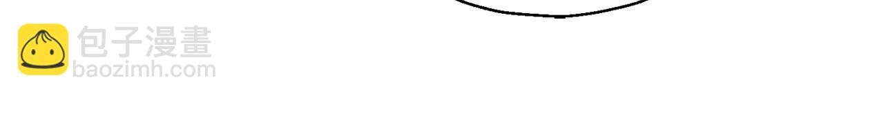 最菜魔王又怎樣？ - 第49話 惡魔的新遊戲(3/4) - 1