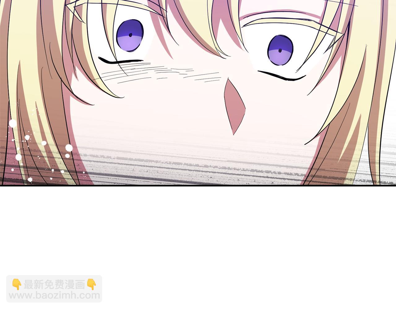 最菜魔王又怎樣？ - 第49話 惡魔的新遊戲(3/4) - 1