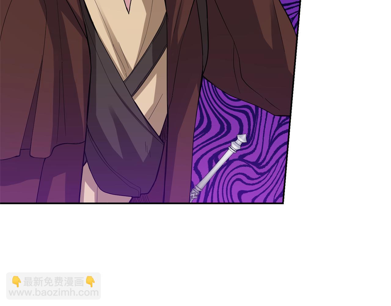 最菜魔王又怎樣？ - 第49話 惡魔的新遊戲(3/4) - 5