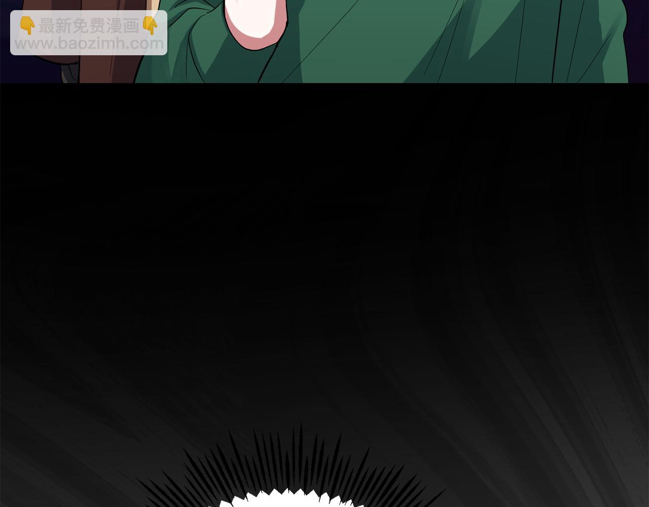 最菜魔王又怎樣？ - 第49話 惡魔的新遊戲(4/4) - 5