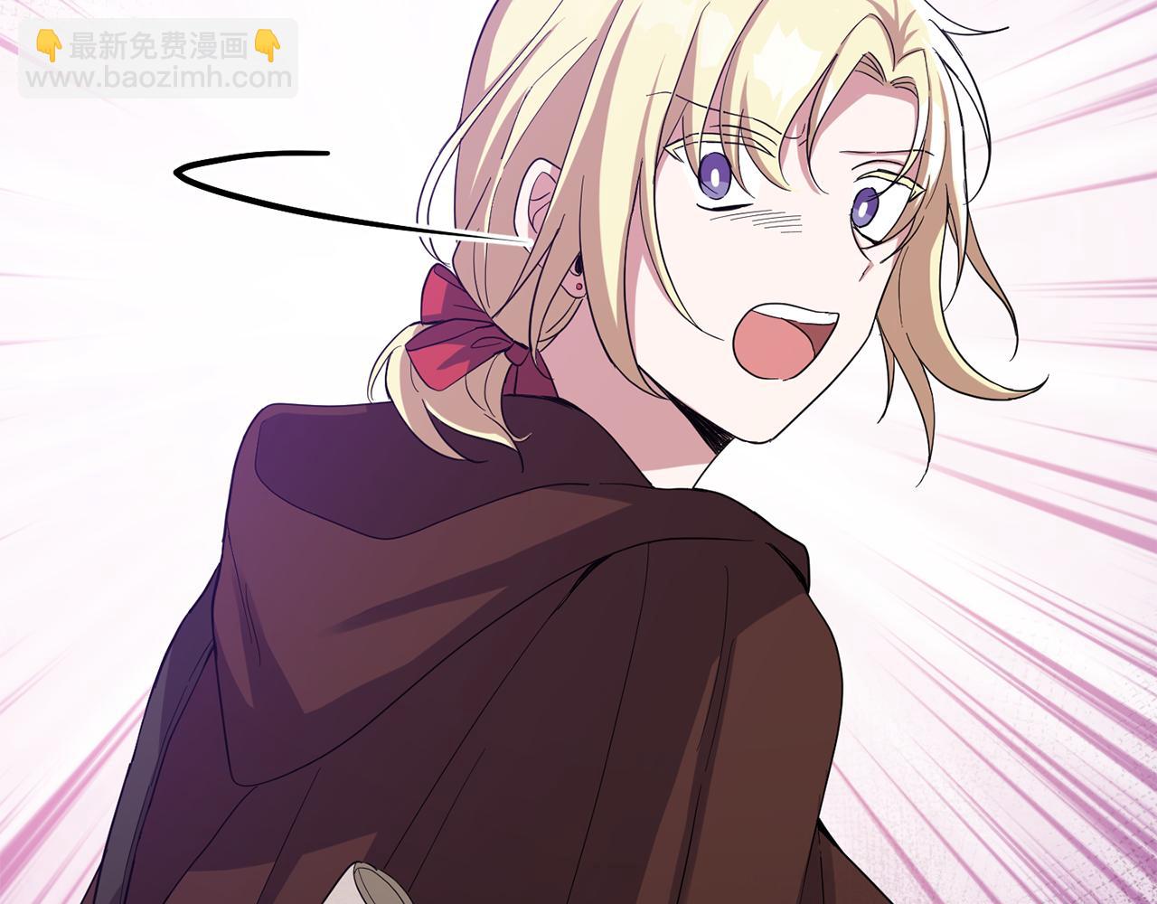 最菜魔王又怎樣？ - 第49話 惡魔的新遊戲(4/4) - 5