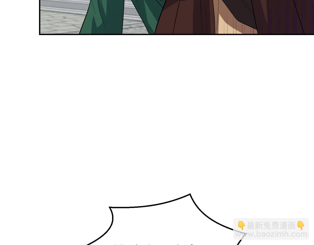 最菜魔王又怎樣？ - 第49話 惡魔的新遊戲(4/4) - 6