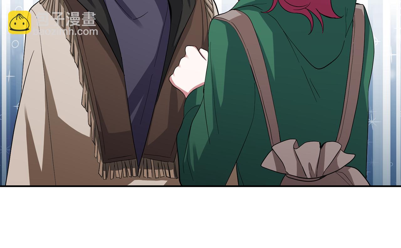 最菜魔王又怎樣？ - 第49話 惡魔的新遊戲(4/4) - 2