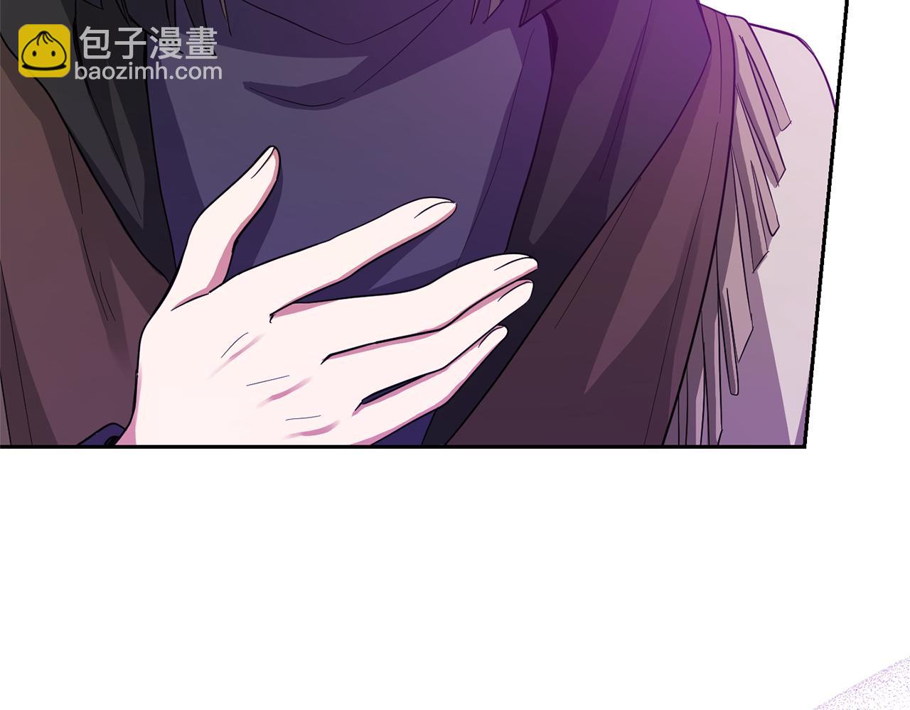 最菜魔王又怎樣？ - 第49話 惡魔的新遊戲(4/4) - 4