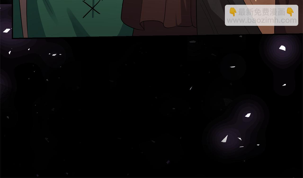 最菜魔王又怎樣？ - 第49話 惡魔的新遊戲(4/4) - 3