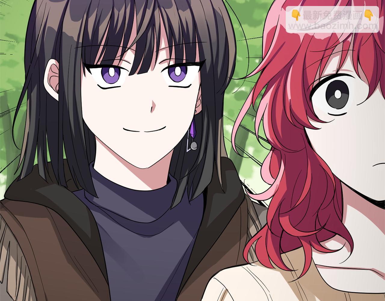 最菜魔王又怎樣？ - 第49話 惡魔的新遊戲(1/4) - 4