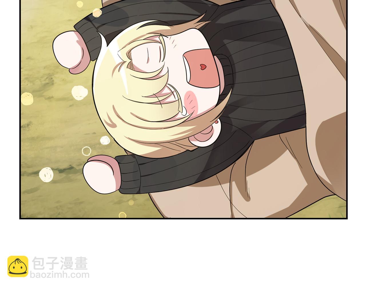 最菜魔王又怎樣？ - 第49話 惡魔的新遊戲(1/4) - 5